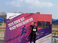 안녕하세요