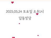 이유진 회원님 자녀(아들)..