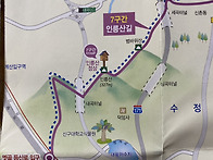 가볍게 가는 성남..