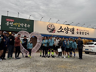 2026년 10월24일 토요일 ..