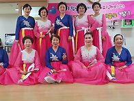 한국무용
