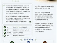 2026년 8월 작품..