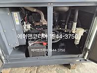 [중고]에어맨콤프..