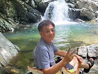 배내골 가마솥 폭포산장