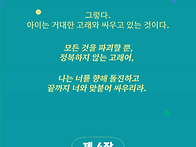 [무용공연알림] ..