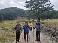 천아오름 산세미오름