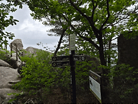 사불산&공덕산 사면석암 ..