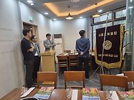 1292회차 - 정기모임 - ..