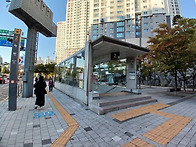 독바위역-향로봉-녹번역 ..