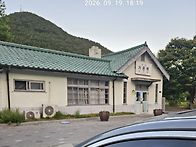 라이딩 아니고..