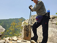 용문산 용조봉(신선봉)사진..