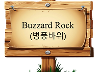 2026년 08월 15..