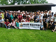 2026년 06월 06..