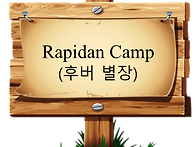 2026년 06월 13..