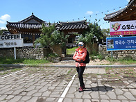 경주남산