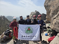 4월19일(인수봉 등반)