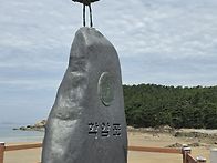 * 태안 해변길 1코스, 신..