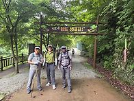 장수 장안산 덕산계곡 트레..