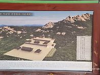 우이령 산행에서