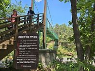 장봉도
