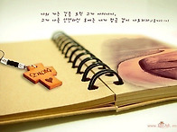 믿음의 주요 온전케 하시는..