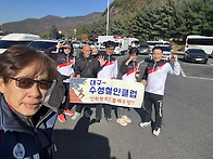 2025년 통영대회 ..