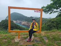 하화도 산행사진