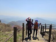 제186차 전남 구례군 지리..