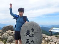 지리산 천왕봉 정상에서~