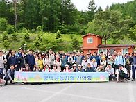 태백산에서