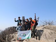 성동신협 마니산 ..