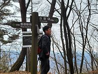 옥천 장령산산행