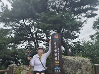 서운산