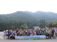 무주구천동 어사길..