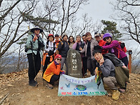 옥천 장령산 ㅎ