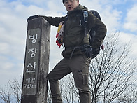 신협 산악회 방장..