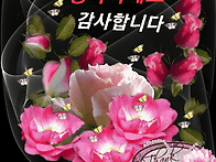 신부님과 '보이스 피싱범'..
