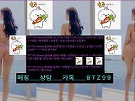 ﻿청순외모&darr;..