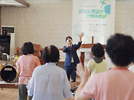2025년 여름성회 2