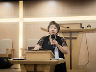 문정림 목사 말씀(캐나다)..