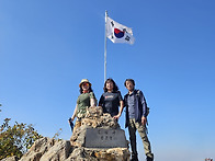 10월 17일(토) 수리산 사..
