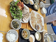 2026년 9월 12일(토) 태..