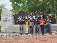2025년05월05일 월요일 도..