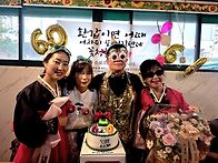 10월24일 도봉산 (김재섭 ..