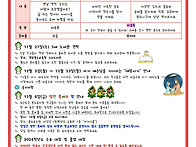 2024년 11월 22일 (금)..