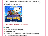2026년 9월 4일 (금) 가..