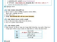 2025년 10월 17일 (금)..