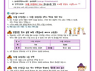 2025년 10월24일 (금) ..