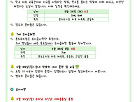2026년 5월 22일 (금) ..
