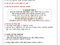 2025년 5월 16일 (금) ..